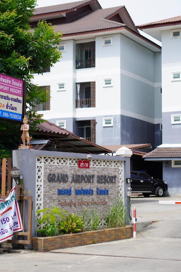 Grand Airport Resort Bangkok Exterior photo
