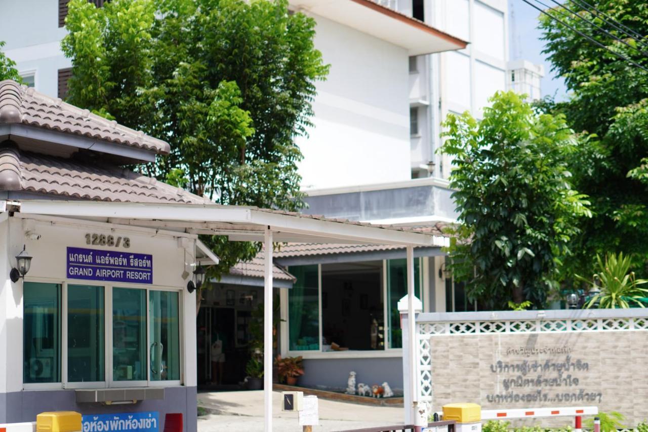 Grand Airport Resort Bangkok Exterior photo